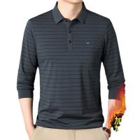 cms/erpbt/backend/web/uploads/erp/collection/images/Men Clothes/JIUFAN/EN0235481/img_b/EN0235481_img_b_5